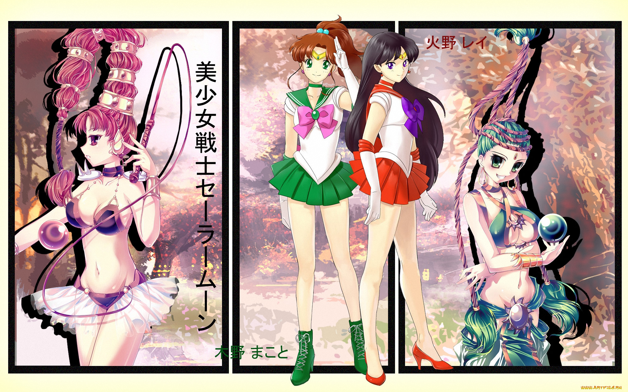, sailor moon, amazoness, quartet, mars, dead, moon, circus, , vesves, junjun, jupiter, 